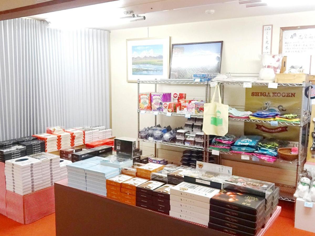 New Yokote Hotel Yamanouchi  Ngoại thất bức ảnh
